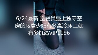 两个小姐妹玩的正嗨的时候来了一位男生开始3P