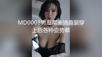 快递站巨乳小妹~新合集【快递小妹】快递站人来人往~玩跳蛋喷水~厕所电击~超刺激【18V】 (5)