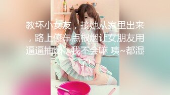 STP32531 甜美呆萌00后妹妹！新人刚下海！脱光光贫乳嫩穴，玻璃黄瓜插穴，猛捅插出大姨妈