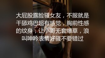 国人淫骚美少妇为了拿到美国的绿卡和两个移民局的洋老外3P连菊花都被草了