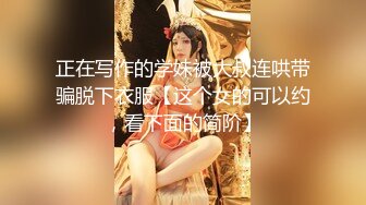  监控破解小伙情趣酒店约炮丰满少妇啪啪啪吃鲍鱼