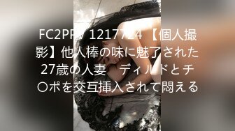 お义母さん、にょっ女房よりずっといいよ… ジューン・ラブジョイ