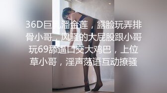 麻豆傳媒 MKY-SV-014家中的美麗風景-蜜蘇