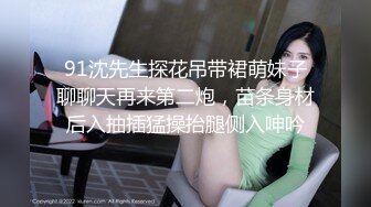 -网约小时工性感靓妹 骚妹子偸拿男主衣物幻想自慰被发现机脱光啪啪内射