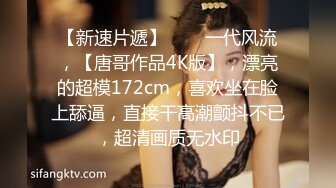 熊喵TV直播 美娜酱baby 下海黄播大尺度视频流出