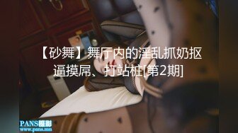 【新片速遞】   ✨中国小伙艳福不浅，勾引多名国外美少妇一起激情操逼口爆肛交