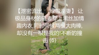 [2DF2] 狼哥雇佣黑人留学生酒店嫖妓偷拍第一场和嫩妹子没搞射憋得慌高价再约两个淑女玩双飞[BT种子]