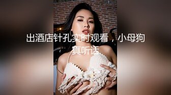 大海浪探花挺廋大奶妹纸啪啪，翘着屁股深喉口交，抬腿侧入边操边摸奶子，上位骑乘让妹纸动