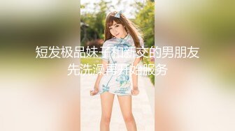 【臀控狂喜】BBW巨乳肥尻模特「realassbunny」OF大尺度私拍 男人的极品后入炮架子【第五弹】