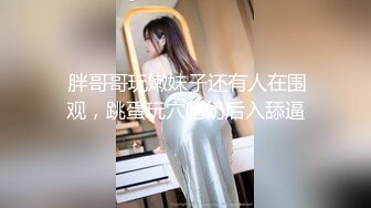 Chaturbate平台阿黑颜猫猫女仆「Lucille Evans」肛塞、跳蛋、按摩棒齐上阵淫水流不停