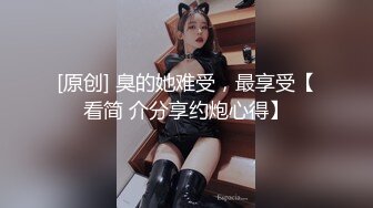 星空传媒 XK8099 元旦盛典 女优狂欢啪