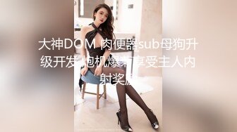 -星空传媒 XKG-025 寂寞饥渴美艳岳母强上生病女婿