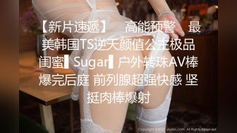 极品美乳女神秀【泰国爱妃】年终性爱狂欢，诚邀泰国极品网红芭比约操炮，全后背极秀纹身，极品美乳(2)