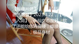 熟女妈妈 妈妈撅着肥硕大屁屁 被儿子小马拉大车奋力的输出 画面很和谐 成熟的呻吟 乐耳的撞击声