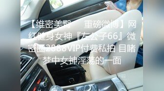 STP32495 雙飛老婆跟小姨子精彩刺激，兩個人一起給舔雞巴，一個吸屌一個舔蛋，輪草抽插浪叫不斷，跟狼友互動聽從指揮