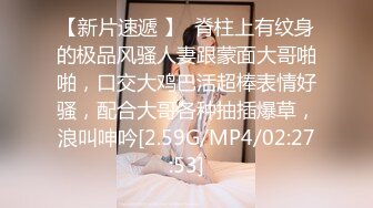 【国产AV荣耀❤️推荐】麻豆传媒正统新作MD-224《丈夫的绿帽嗜欲》看着妻子被陌生肉棒玩弄