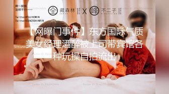 【iFPixels】摄影师多女户外露出，情色摄影，都是高颜值好身材