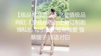 Onlyfans泰国大奶网红smurfblue精致COS各种吃鸡啪啪第三部