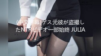 《极品CP魔手外购》美女如云热闹商场全景偸拍~女厕各种大屁股小姐姐方便~好多气质小姐姐撅着大腚哗哗尿量充足 (10)