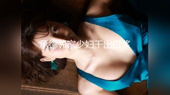  吃瓜爆料抖音巨乳微博网红李雅最新性爱私拍摄影师与模特的故事拍摄完后就操我 好嘛？