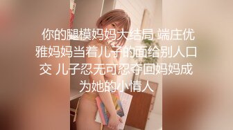 00后清纯反差少女『LT软软兔』❤️多种姿势羞耻埃艹，表面乖巧的萌妹子背地里是个小骚货，大长腿开档丝袜诱惑