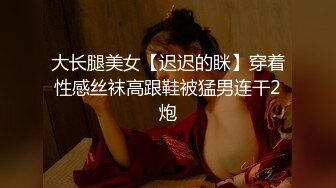 日本足控福利姬Saku_J（Saku J HentaiGirl）onlyfans高清原档合集【135V】 (9)