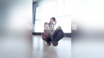 腹肌男多体位抽插蜜桃臀女友