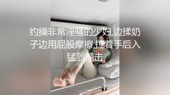 【泄密流出】传媒大学骚女吴嘉宜和传媒大学实习男炮友，自拍不雅视频，被灵魂拷问性爱史，一边吃大屌做爱