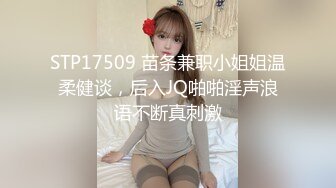 剧情演绎办公室女职员遭到主管威胁,只能以身体奉献