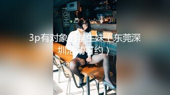 【酒店摄像头❤️甄选】性爱椅情趣圆床房❤️漂亮御姐美女和情人开房打炮 白嫩娇躯性瘾强 干了好几炮