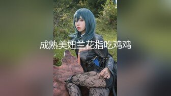  2023-05-15 大像传媒之女兒在旁邊睡覺媽媽的我卻在做愛