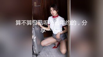 【寸止❤️游戏挑战】Nina 寸止失败の惩罚 肛塞乳夹束缚调教 蜜汁狂流 跳蛋AV棒滴蜡强制地狱高潮