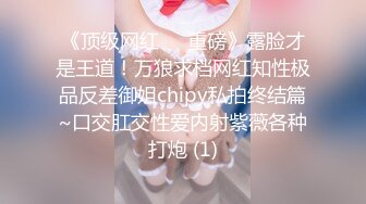 【小智探花】极品美女返场，换上古风情趣装，镜头前深喉口交，正入猛操美女很享受