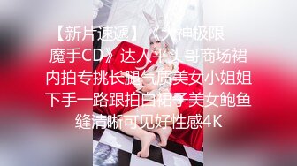 番號xh11：「快操我…用力…」尾隨少女到酒店，讓她自慰誘惑騷屄癢到不行再推倒做愛