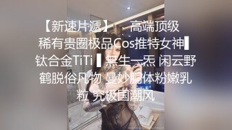 监控破解年轻小伙约炮丰满少妇各种姿势啪啪