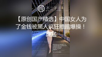 ★☆福利分享☆★2024年2月新作上海戏剧学院毕业【繁花女主角】大美女肤白貌美古装现代每天不同反差角色道具自慰 (2)