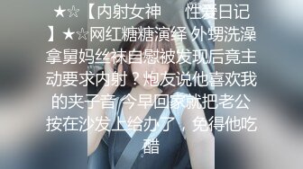 STP27901 最新超人气极品名穴嫩模▌雅捷x奈奈▌色氣JK媚魔 淫慾母女丼 痴淫魅魔淫术回戰 VIP0600