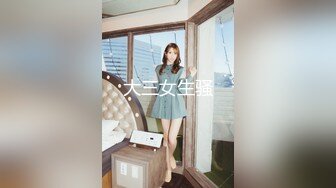 ★☆福利分享☆★2024年2月新作上海戏剧学院毕业【繁花女主角】大美女肤白貌美古装现代每天不同反差角色道具自慰 (4)