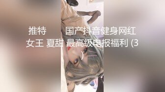 爱豆传媒 id-5268 隔壁老王厨房强上丰腴人妻-婕珍