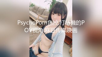 【AI画质增强】一屌探花，经典双飞局！一个成熟知性御姐，一个极品校花，轮着干尽享齐人之福