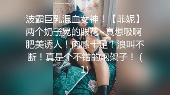 唯美人妻原创首发之穿旗袍沙发做爱 激烈刺激3P齐操 爆操抽插内射流精偷情刺激