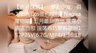 【新片速遞】  【重磅新货CP】卖臭豆腐的性感美少妇 四仰八叉B毛 臭豆腐一个色的黑鲍鱼