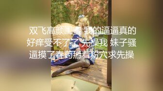 乱伦妈妈计划55-金币福利帖