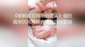 天美传媒 TMW-014 背着老婆和大奶子小姨没偷情