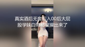 巨乳大奶熟女穿黑丝用大黑牛自慰