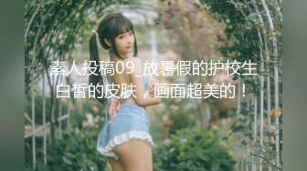 清纯可爱邻家美少女『小敏儿』内射酒店前台小姐姐包臀裙下开档黑丝小闷骚型小可爱超反差小浪蹄子