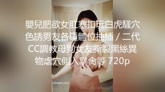 MDHT-0019.苡若.奇淫旅社.碰瓷不成反被操.麻豆传媒映画