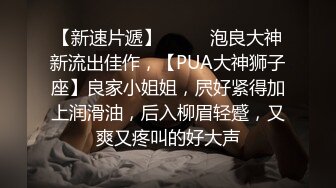 丰乳肥臀网红短发妹子道具自慰，圆润大白屁股翘起来扭动，掰穴特写道具小JJ抽插，肛塞尾巴粉嫩小穴诱人