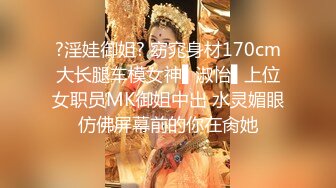 kcf9.com-钟爱无套中出的泰国微胖巨乳妹「jeenzen」OF性爱日常私拍【第七弹】 (3)