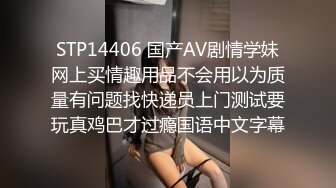 4/6最新 酒店摄像头侧边床偷拍两对男女下午开房啪啪VIP1196